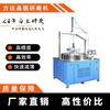 Fonda Fd15-6B Moedor Dupla Face de Wafer Venda Direta de Fábrica Moedor de Alta Precisão de Wafer de Silício