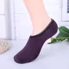 Calcetines Deportivos Antideslizantes para Educación Temprana Padre e Hijo 2023, Calcetines de Felpa Cómodos de Color Puro para Mujer, Cubiertas de Calcetín para Muebles de Interior, Anti-Olor