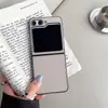 Case Minimalista de Nicho para Samsung Zflip 50% de Desconto Empilhável Capa de Celular Flip4 Flip Estilo Quente Zflip7 Literário e Fashion