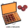 Ajedrez chino de sándalo rojo juego completo madera maciza ajedrez regalo madera con caja de ajedrez tablero de ajedrez adulto niños principiante talla pequeña tallado en madera