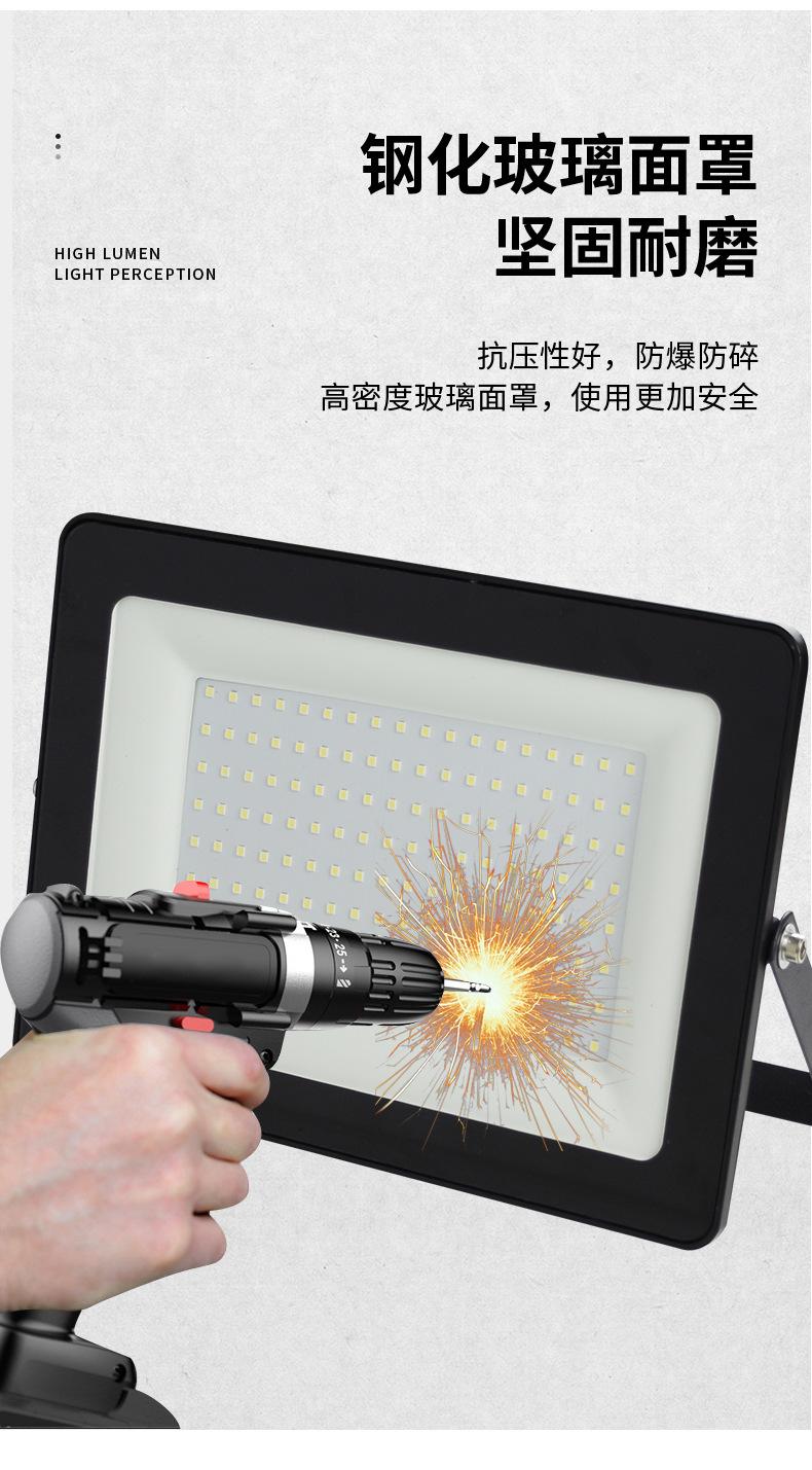 详情页_12.jpg