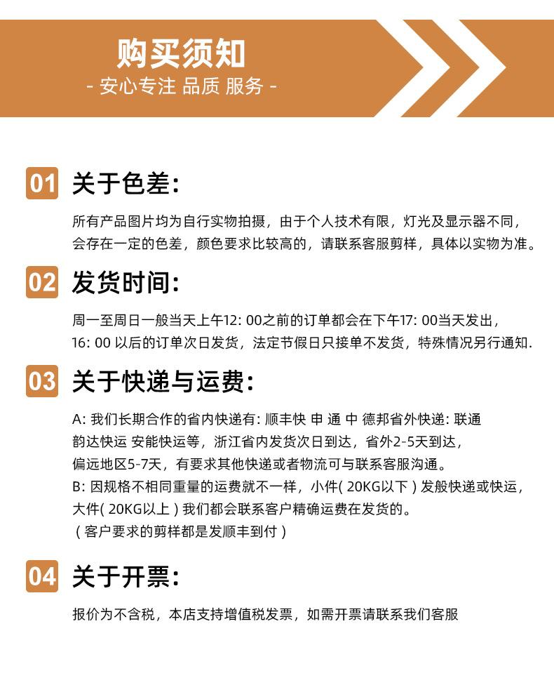 内页_19