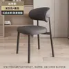 Mesa de Negociación y Sillas de una Pieza Empacadas Suavemente para Uso Doméstico, Arte de Hierro, Cuero Simple, Venta al por Mayor para Dormitorios, Silla de Estilo Italiano, Silla de Recepción con Respaldo, Silla de Comedor
