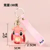Llavero de Goma Suave de PVC de Dibujos Animados Transfronterizo Colgante para Coche Juego de Arcade Pequeño Regalo Accesorio para Mochila de Estudiante Venta al por Mayor