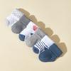 Suministro Exclusivo Transfronterizo de 6 Pares de Calcetines Azules Rayados para Bebé de Otoño e Invierno, Lindos Calcetines de Rizo para Recién Nacidos, Cálidos para Casa