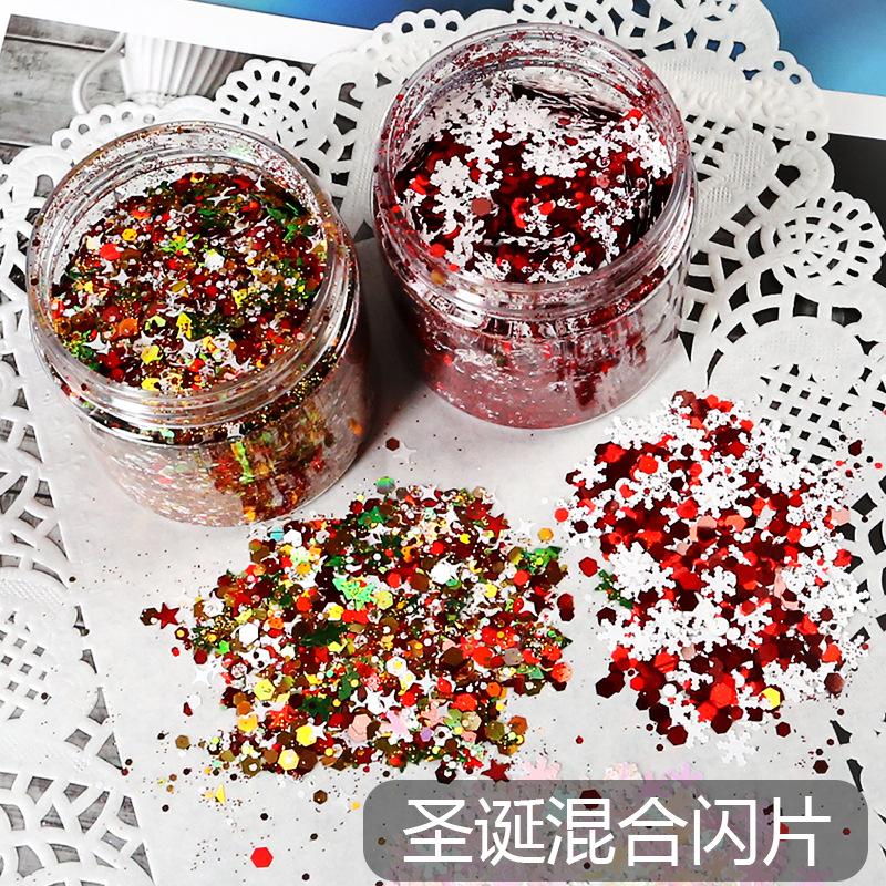 圣诞闪粉混合闪粉主图