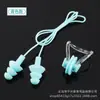 Con clip nasal de cuerda tapón para los oídos en caja silicona equipo de natación adulto niños tapón para los oídos clip nasal impermeable juego venta al por mayor de fábrica