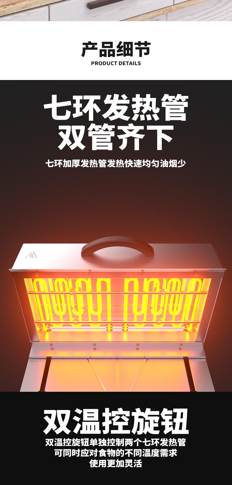 详情_07.jpg