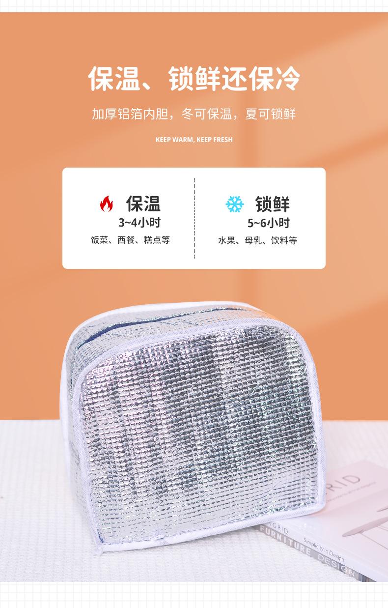 详情_09.jpg