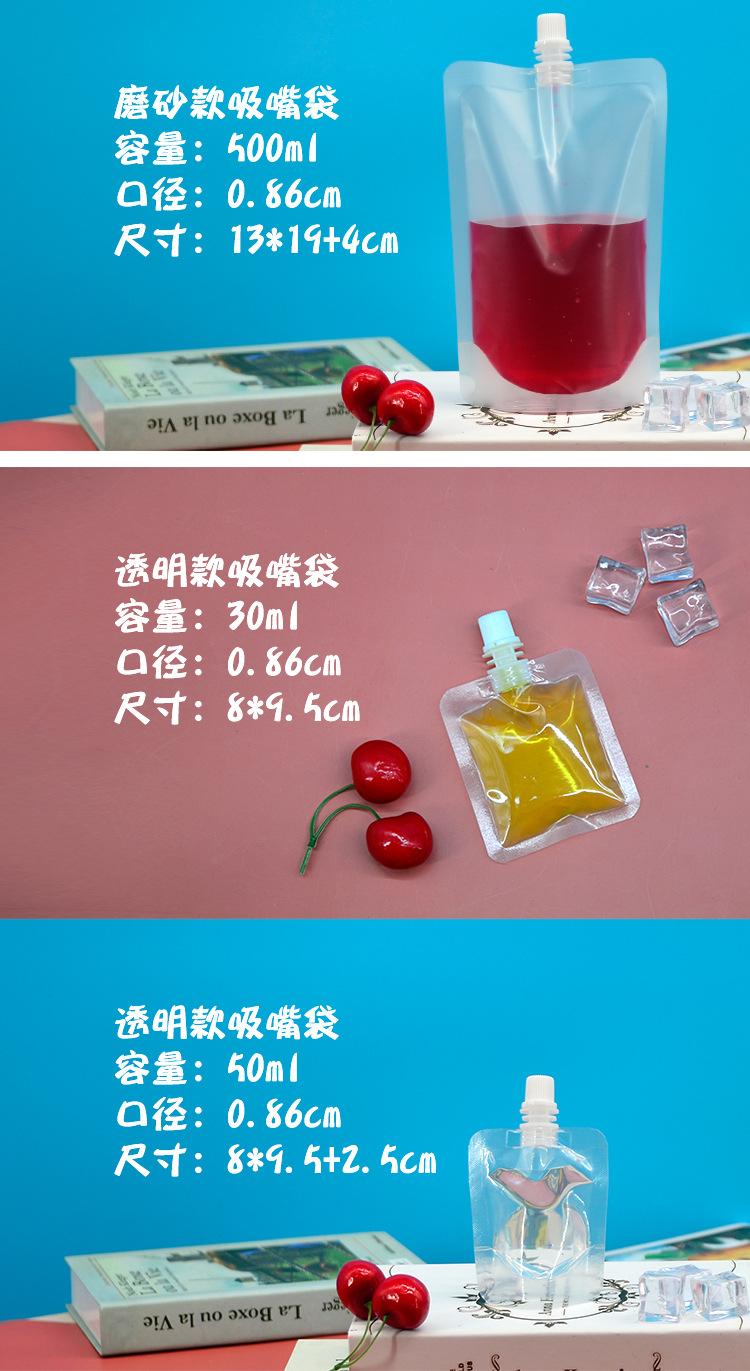 详情_07.jpg