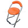 Silla de Bar, Silla de Juego, Silla Videojuego City, Silla con Estructura de Hierro, Silla de Bar, Silla Entretenimiento City, Silla de Monedas