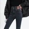Jeans de Cintura Alta para Mujer Look Delgado Combinan con Todo 2025 Nueva Llegada Primavera y Otoño Ajustados Elásticos Negros Skinny Pantalones de Lápiz