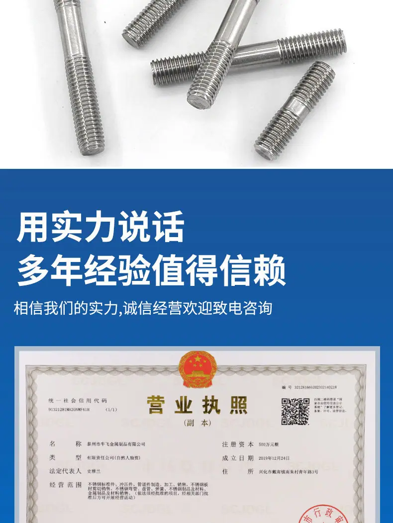 详情-09