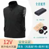 Ropa con ventilador en la cintura, modelo nuevo personalizado, venta al por mayor transfronteriza, ropa de protección solar y aire acondicionado para el verano, ropa de trabajo para enfriamiento al aire libre