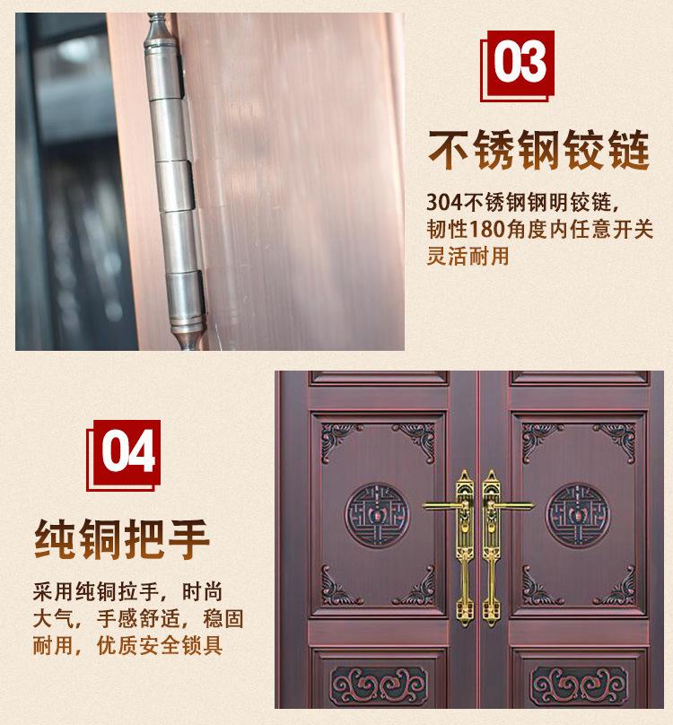 复古门详情页_10.jpg