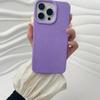 NUEVO NUEVO Luna PiT Paquete de Cuatro Piel T6 11pro 12PROMAX 13MINI, 14pro 15 ProTecTive Funda