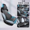 Se puede pedir cojín de asiento de gamuza perforada BYD Seal cojín de coche cuatro estaciones especial para coche eléctrico puro