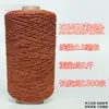 Fio de nylon para corda de pneu fio de sapato linha de construção linha de pipa linha de rede de lançamento linha de pesca linha de rede de pesca corda de tecelagem linha de rede