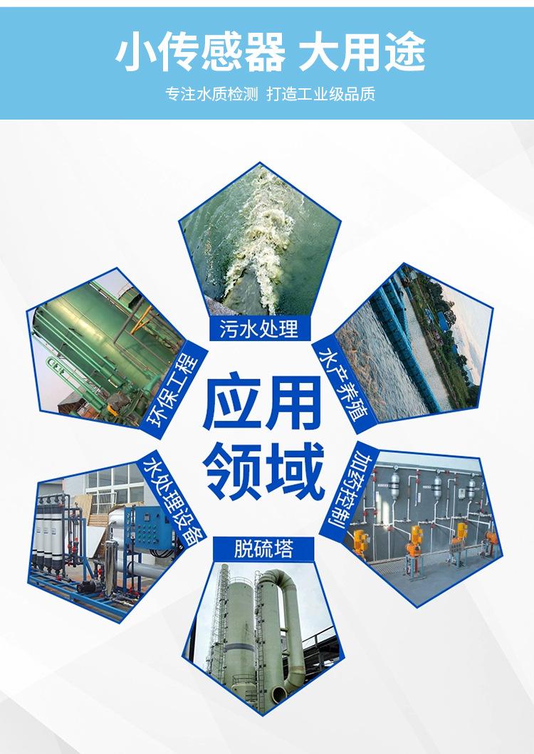 详情_07.jpg