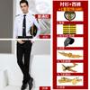 Traje de Camisa Vacía de Primavera y Verano Uniforme de Capitán para Hombre Camisa de Piloto Uniforme de Piloto Estilista Ropa de Trabajo de Seguridad