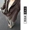 Jaqueta com Zíper e Capuz Estilo Coreano Macia e Cera para Mulheres, Estilo Fino para Primavera e Outono, Solta e Fluida, Cardigan Moletom Casual Estilo Preguiçoso