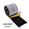 Cinta de butilo flexible elástica autoadhesiva impermeable redonda doble FlexWrap decoración del hogar impermeable a prueba de humedad impermeable con forma especial