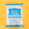 Cubiertas de Film Elástico de Látex, Bolsas de Film Plástico de Grado Alimenticio, Cubiertas Desechables para Tazones, Venta al por Mayor del Fabricante