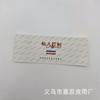Cinturón para hombre empaque de cinturón etiqueta de papel de marca estilo completo gran cantidad en stock alta calidad y bajo precio ventas directas de fábrica
