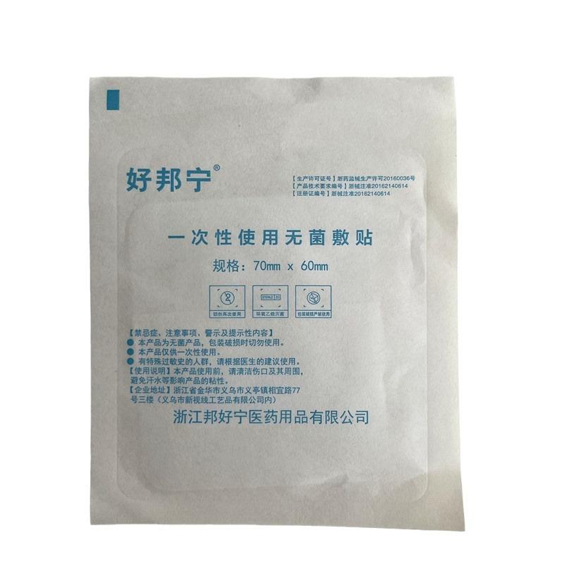 2024-09-05 13:47:36.jpg