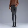 Jeans skinny feminino de cintura alta, novo estilo primavera/outono 2026, preto emagrecedor, que valoriza a altura, slim fit, calça feminina justa, moderna