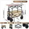 Carrito de Camping Ajustable, Remolque de Campamento, Carretilla de Mano de Camping Plegable Extragrande para Exteriores, Carrito de Picnic, Carrito para Puesto