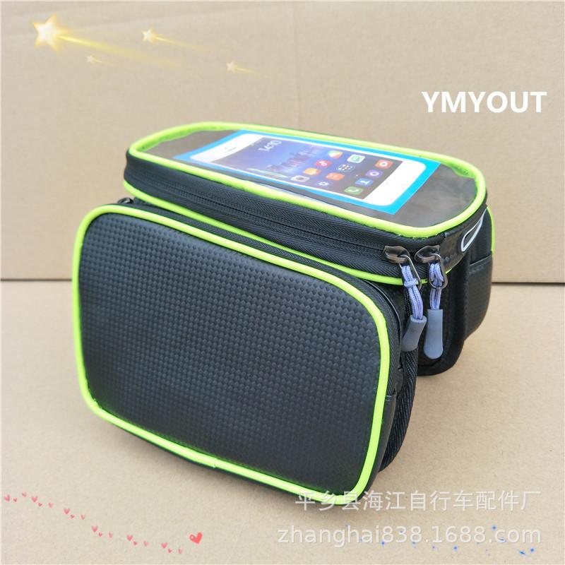 IMG20180826075138_副本