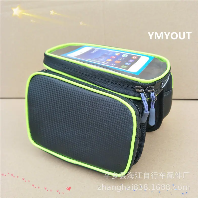 IMG20180826075138_副本