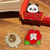 Panda de dibujos animados para ser no. 1 debe aprobar el broche cada examen examen de admisión a la universidad inspirador pequeño regalo pin insignia de estudiante hombres y mujeres