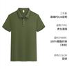 Camiseta Commemorativa Militar de Ocho Altitudes Camiseta Estampado Personalizado Logo Fiesta de Veteranos Militar Retirado Polo con Solapa Bordar