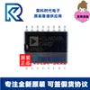Adum2400Crwz-Rl Adum2400Crwz Sop16 Isolador Digital Original Adum2400