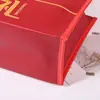 Celebridade da Internet Bolsa de Couro Souvenir Bolsa de Linho Souvenir Personalizada Aniversário Infantil Casamento Doce Presente