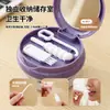 Caja para Retenedor Dental Elástico Ajustable, Expansor Ortodóntico, Caja Portátil para Remojo y Limpieza, Caja Sellada para Almacenamiento de Retenedores