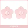 Tapón de Fregadero de Silicona con Forma de Flor para Lavabo, Accesorio Universal de Drenaje para Lavabo