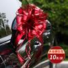 Pegatina electrostática para coche de boda con palabra feliz, pegatina decorativa para cristal convoy de boda, pegatina doble con palabra feliz para boda