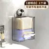 Caixa de Armazenamento para Lenços de Rosto, Caixa de Lenços de Rosto Invertida para Cozinha, Caixa de Armazenamento para Banheiro Montada na Parede