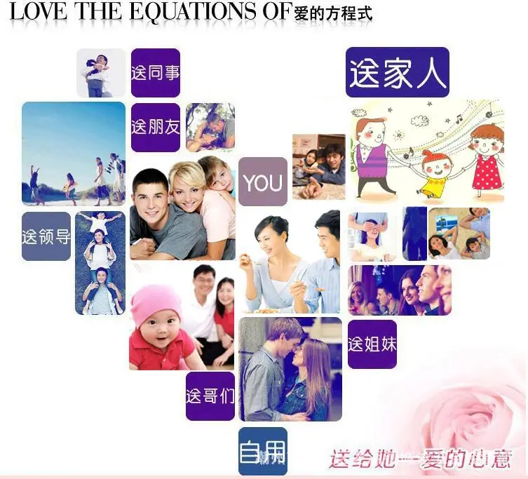 QQ截图20160322161057