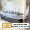 Funda Desechable a Prueba de Polvo para Muebles del Hogar, Funda de Sofá Transparente Engrosada Extra Grande para Uso Diario en Casa