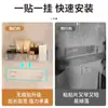 Estante de Almacenamiento para Baño de Acrílico Estante de Almacenamiento para Inodoro Montado en la Pared Caja de Almacenamiento para Cosméticos de Lavabo No Requiere Taladro