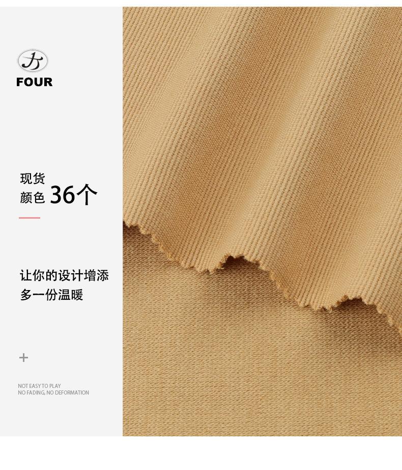 俊泰内页6月23172_07