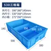 Caja Dividida Accesorios Herramientas Ferretería Caja de Almacenamiento Plástico Rectangular Tornillos Clavos Piezas 20+ Compartimentos Caja Dividida