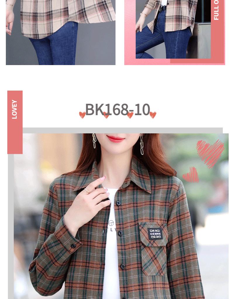 BK168详情_24.gif
