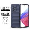 Estuche protector para Samsung A53 Magic Shield resistente a caídas. Estuche protector resistente a caídas sensible a la piel para Samsung A53.