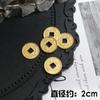 Yuanbao Moneda de Cobre Ábaco Cristal Goteo de Pegamento Arena Péndulo Año Nuevo Cabello CB Accesorios Ricos Hecho a Mano DIY Bolsa de Material para Hacer