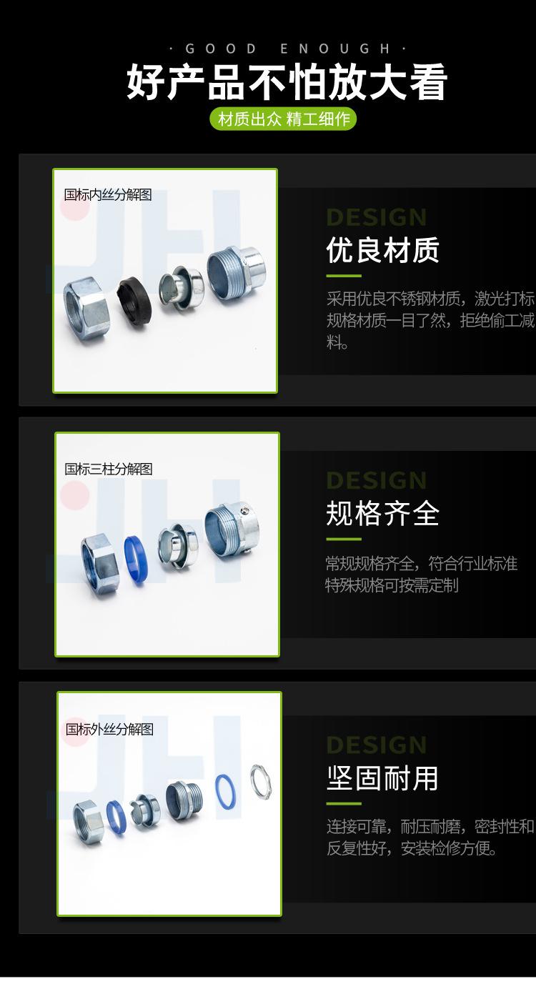 详情_04.jpg